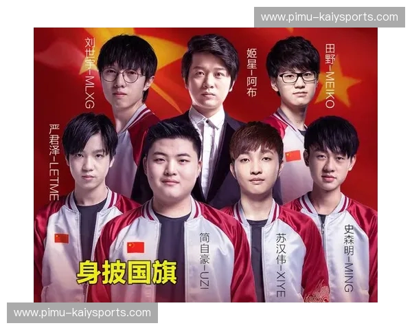 宿命之约：亚运电竞巅峰，中韩LOL的恩怨情仇与荣耀时刻