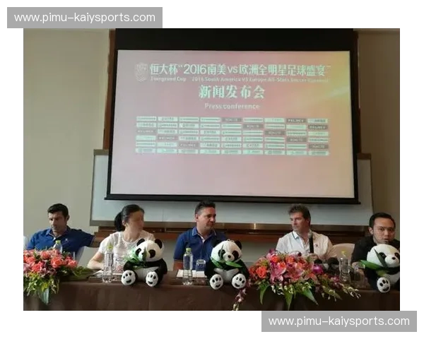 恒大vs建业：足球盛宴，荣耀之战，点燃激情！